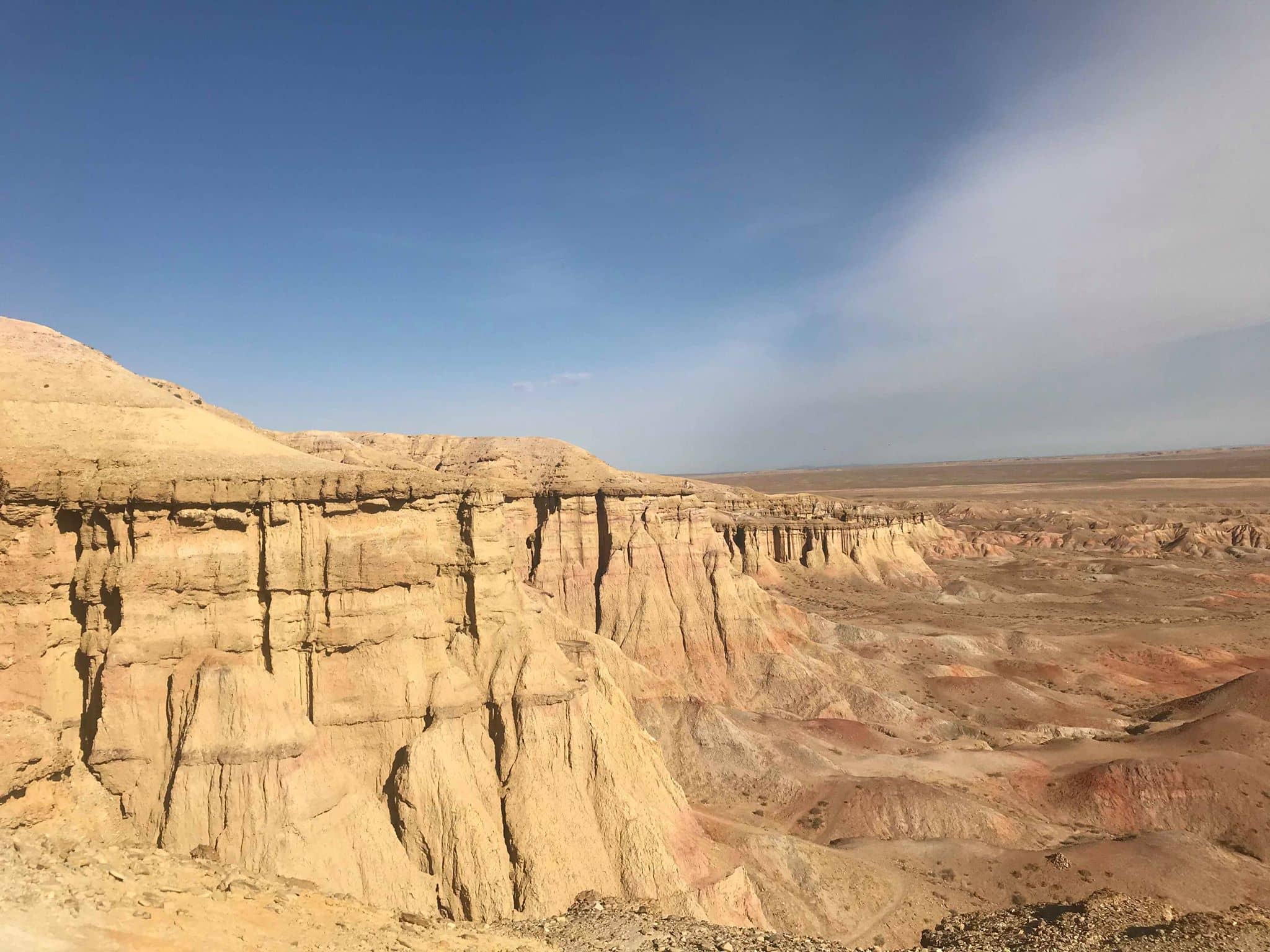 Gobi & Central Tour